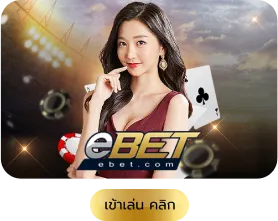 playgame168