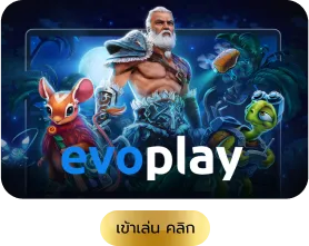 playgame168