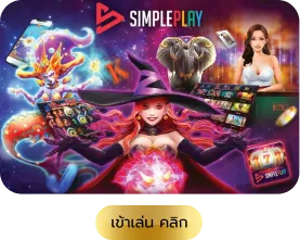 playgame168