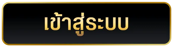 playgame168